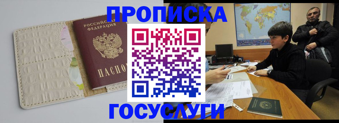 форма 3 в Узловой